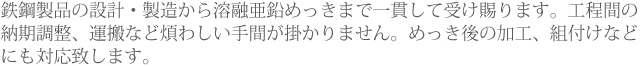 ^aƊ-nZbLȂ炨C