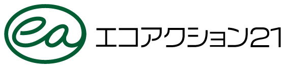 真和興業株式会社-溶融亜鉛メッキならお任せ下さい