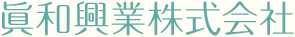 ^aƊ-nZbLȂ炨C